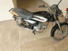 super