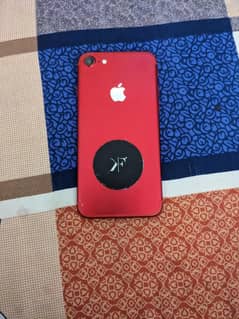 I phone 7 128gb bypass