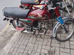 ok bike h kioy kiam nh hony wala document clear h smart card or file
