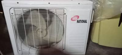 1ton