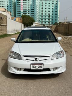 CIVIC UG
