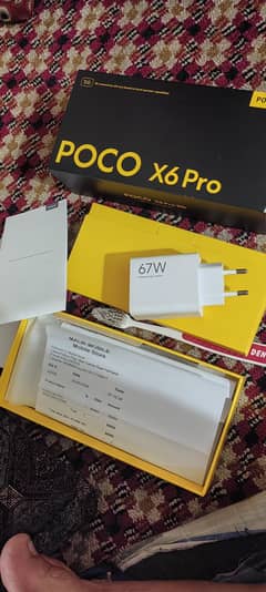 poco x6pro charger