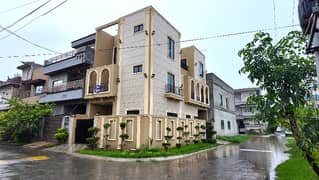 In Lahore You Can Find The Perfect House For sale
