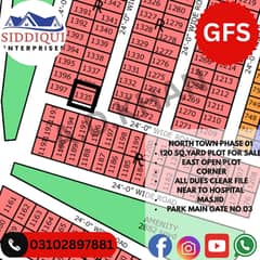 NORTH TOWN PHASE 01 GOLD BLOCK