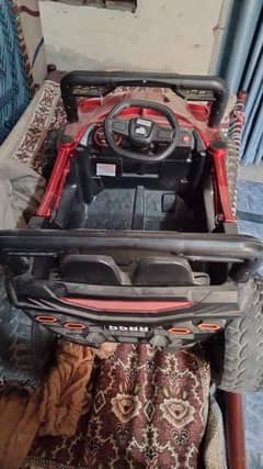 Kids car