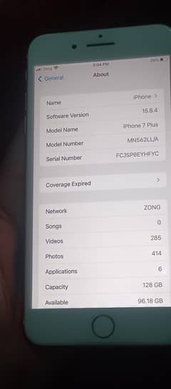 IPHONE 7PLUS 128  PTA APPROVED