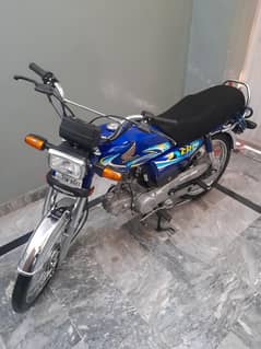 Honda CD 70 Blue