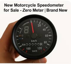 "New Motorcycle Speedometer for Sale - Zero Meter | Brand New"