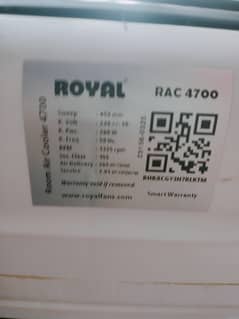 Air cooler
