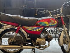 good condition first hand bilke