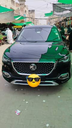 mg hs total geniun