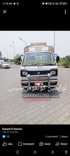 suzuki ravi for sale