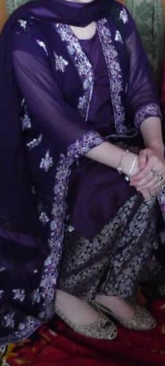 formal