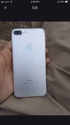 PTA approved 7 plus