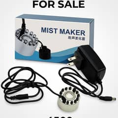 Mist maker