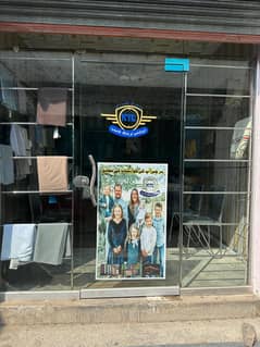 Glass Door