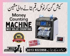 Currency
