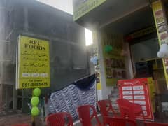 Cook کک  Expert Level