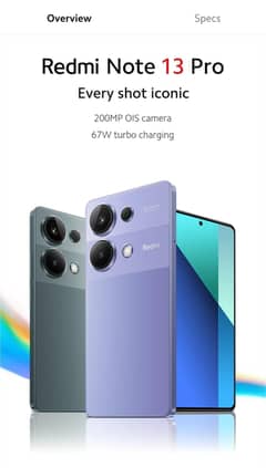 Redmi