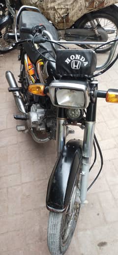 Honda cdi 70