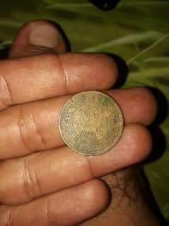 one quarter Anna India 1913