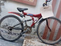 gerry cycle with shock