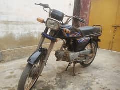 hi speed bike
