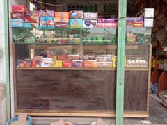 Shop