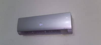 haier