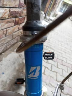Bridgestone