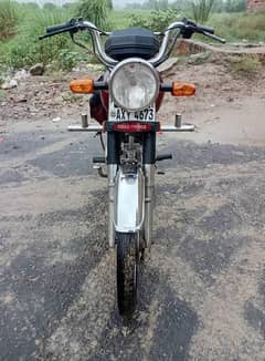 Road