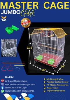 Master Jumbo Bird Cage | Strong & Spacious | Imported Wire |