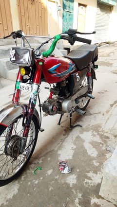 2021 Hi speed
