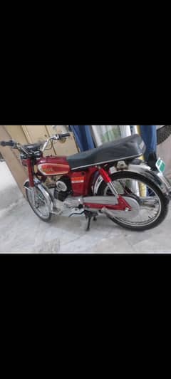 Yamaha