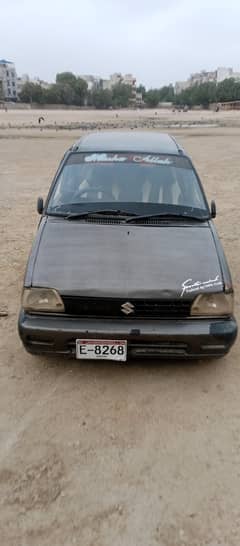 mehran