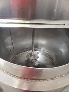 juice machine