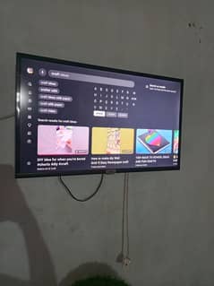 TCL