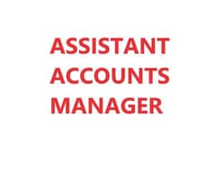 Assistant