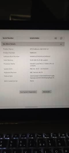 hp Elite book