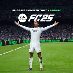 Fc25 ps4 ps5