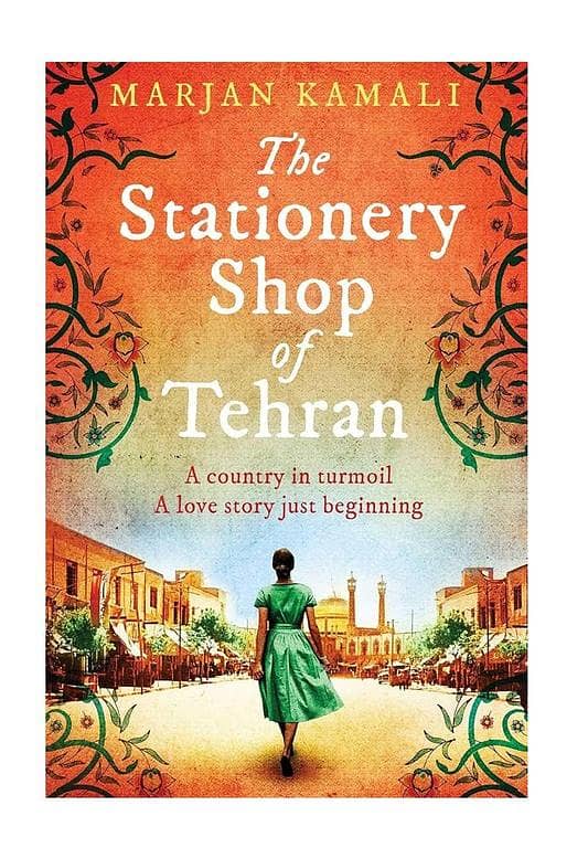 The Stationery Shop of Tehran by Marjan Kamali - KBS Edition