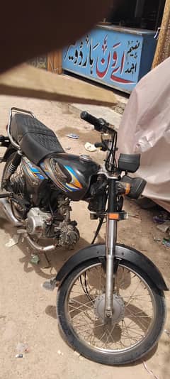 super