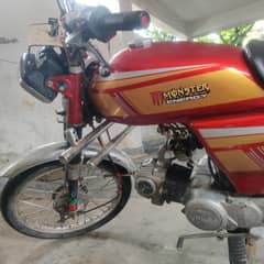 Unique 70 2016 model with all new internall equipments