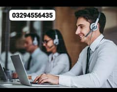 call