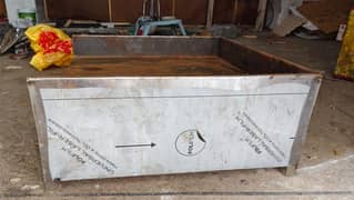 shawrama