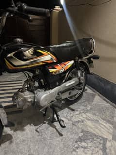 Honda 70