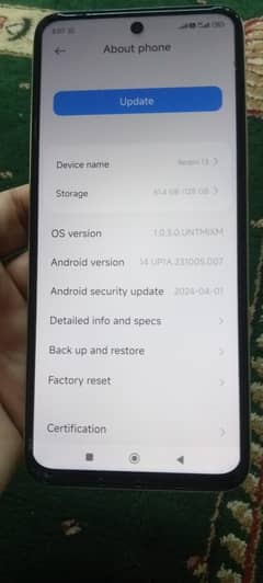 Redmi