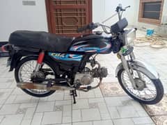 Yamaha dhoom 70cc