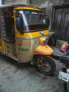 sab