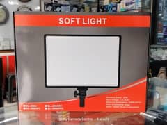 Softlight
